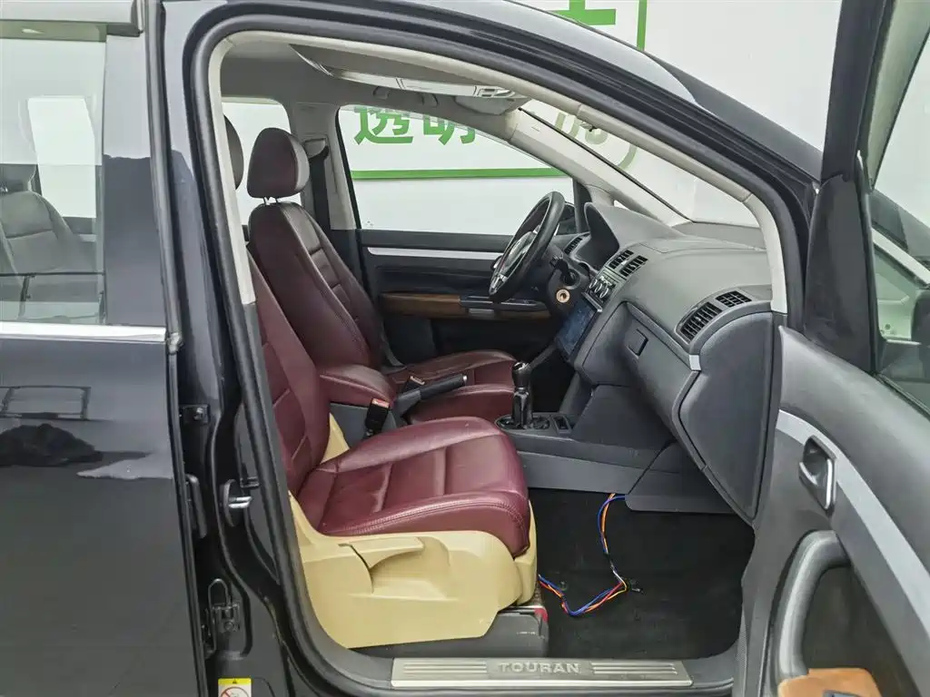 Volkswagen Touran 2015 1.4T Manual Trend Edition 5-seater фото 23