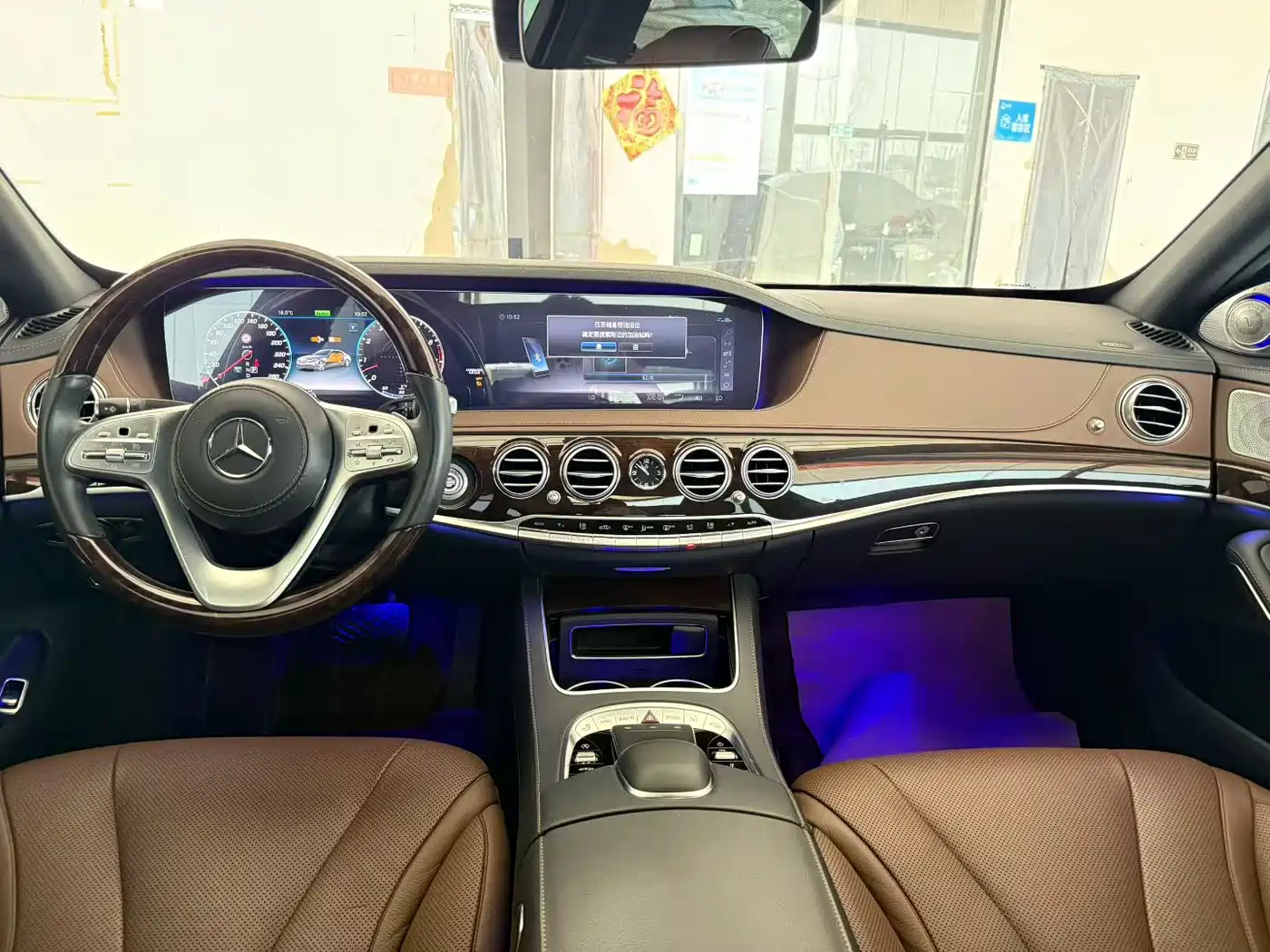 Mercedes-Benz S-Class 2020 S 350 L Premium Edition Collector's Version фото 9