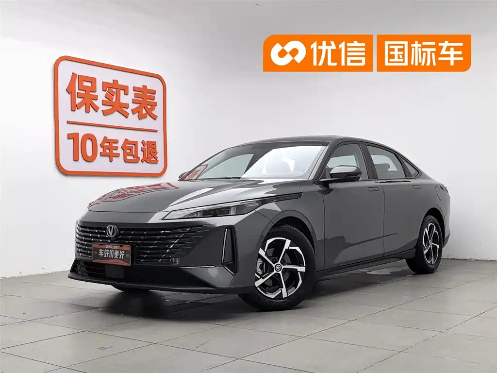 Changan Eado 2024 Model 1.5T GDI Auto Enjoy Edition
