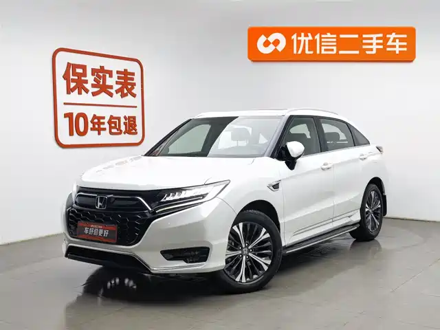 HONDA UR V