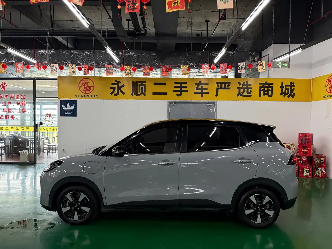 Wuling Motors Wuling Binguo PLUS 2024 2024 Model 330km 5-Seater