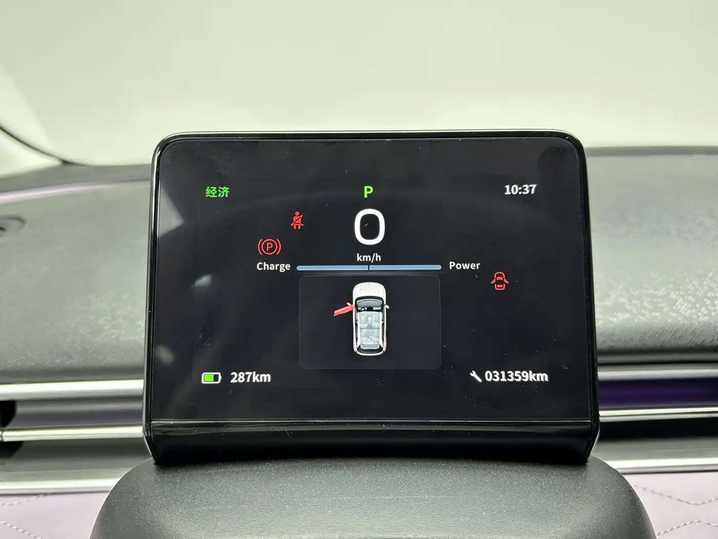 Dongfeng Yipai Nano 01 2025 2024 430 Plus Smart+