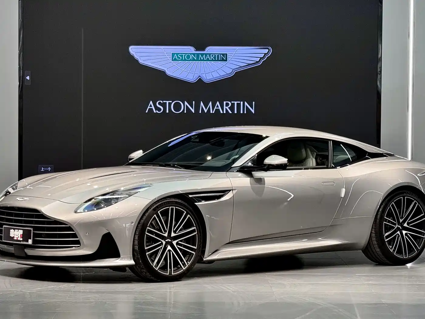 2024 Aston Martin DB12