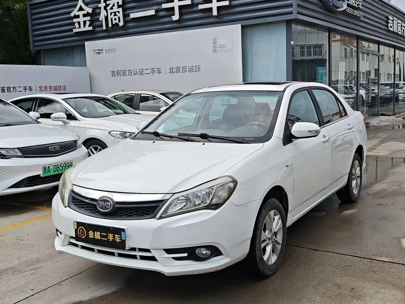 BYD F3 2015 2015 Energy-saving Edition 1.5L Manual Premium