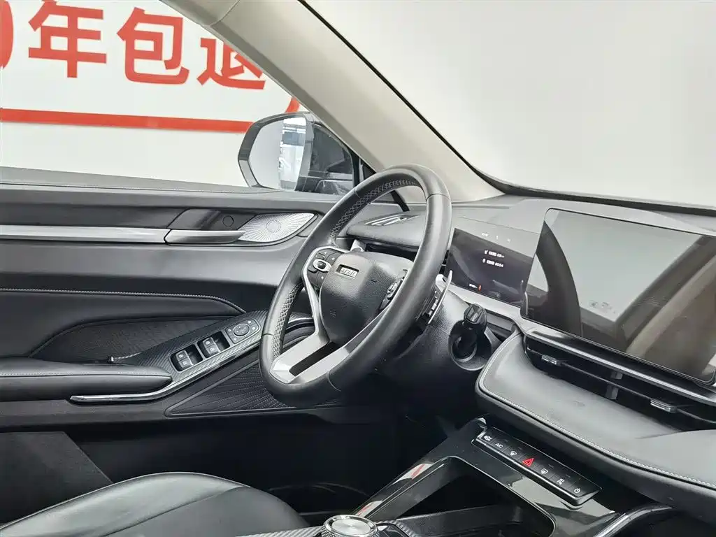 Haval H6 2021 3rd Gen 1.5T Auto 2WD Pro фото 22