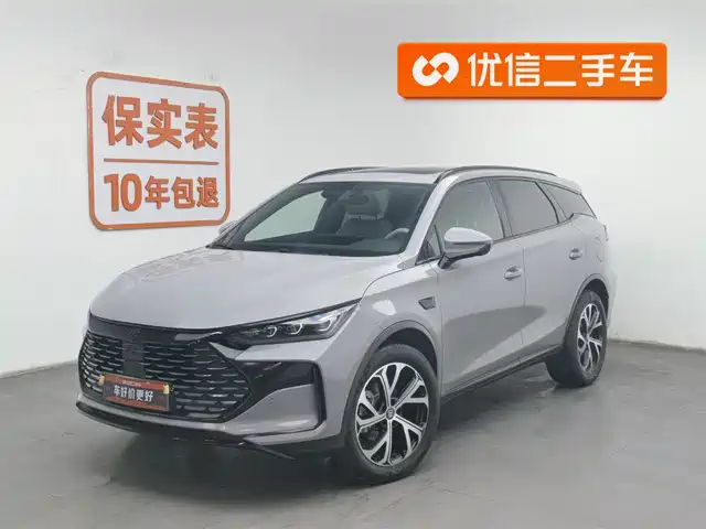 BYD TANGXIN ENERGY