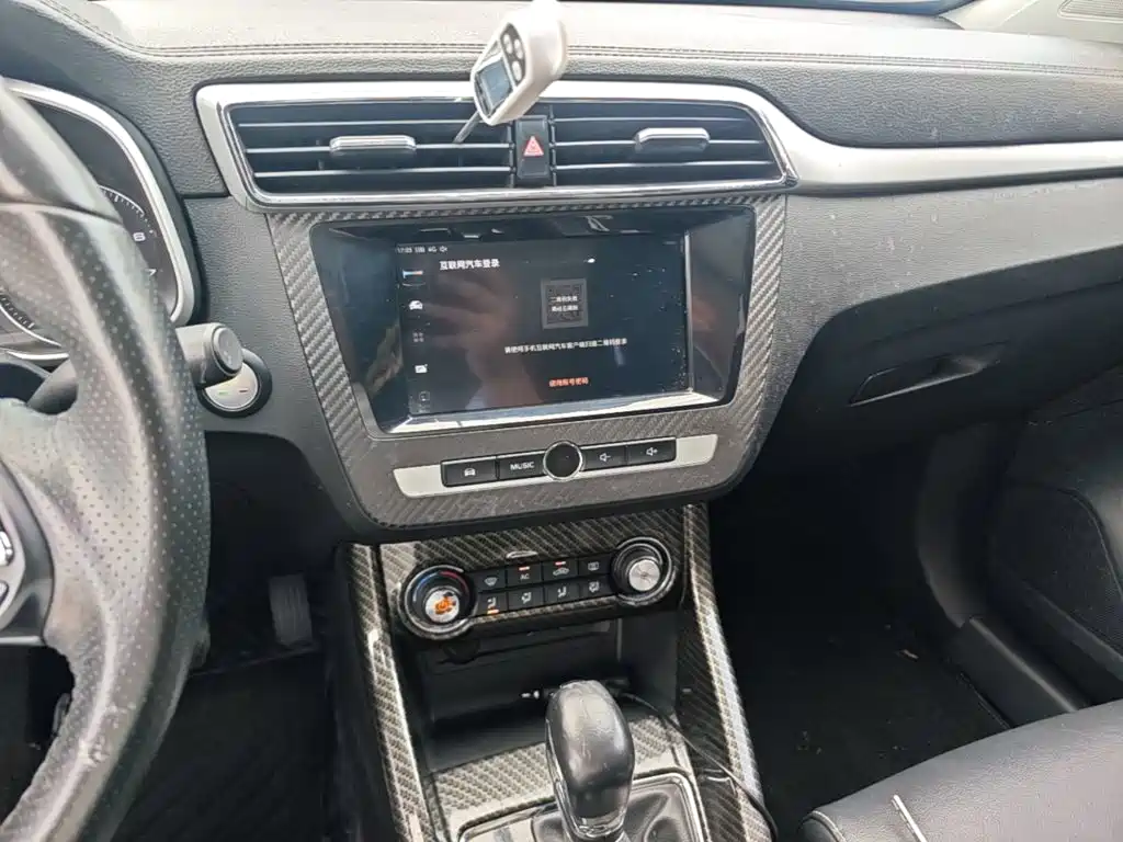 MG ZS 2017 2017 1.5L Auto Premium Internet Edition