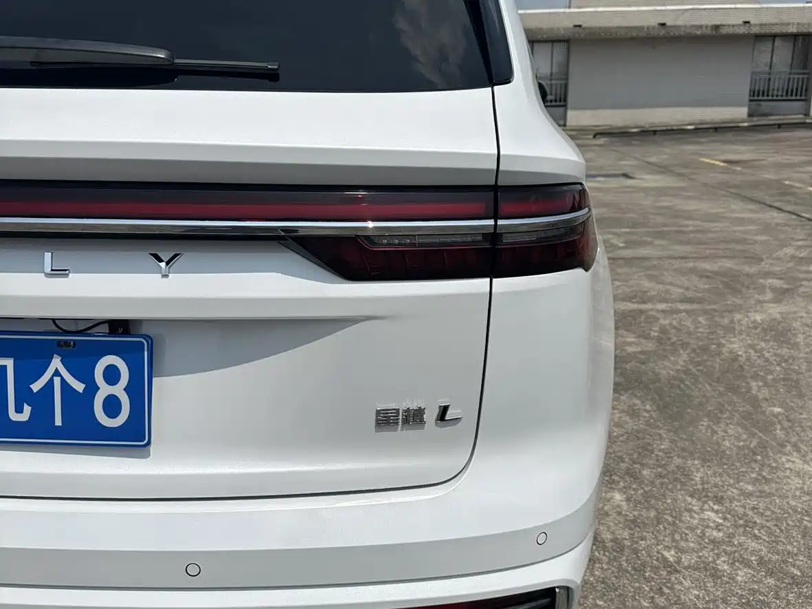 GEELY AUTOMOBILE XINGYUE L