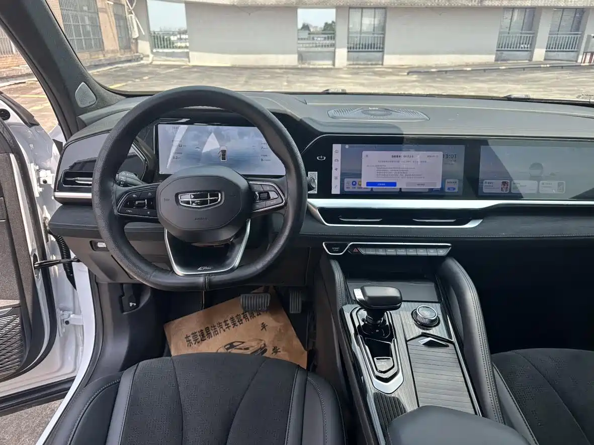 GEELY AUTOMOBILE XINGYUE L