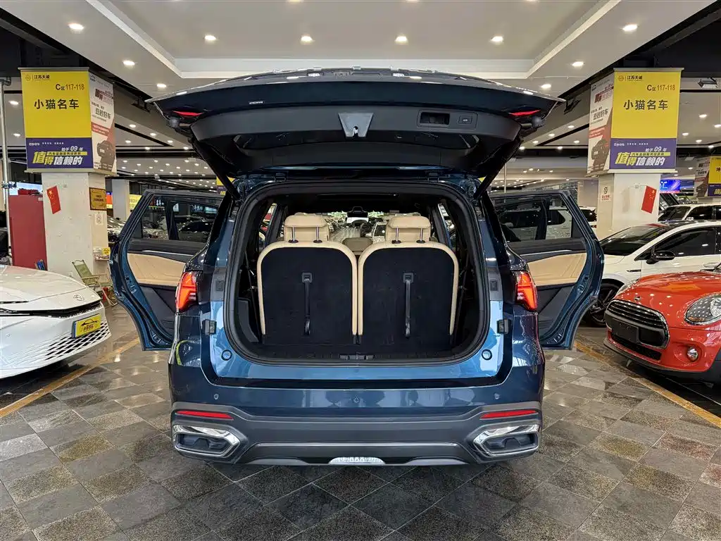 GEELY AUTOMOBILE HAOYUE L