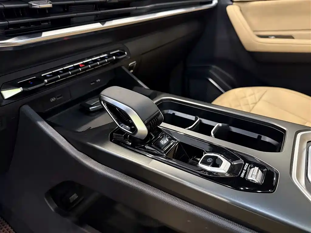 GEELY AUTOMOBILE HAOYUE L