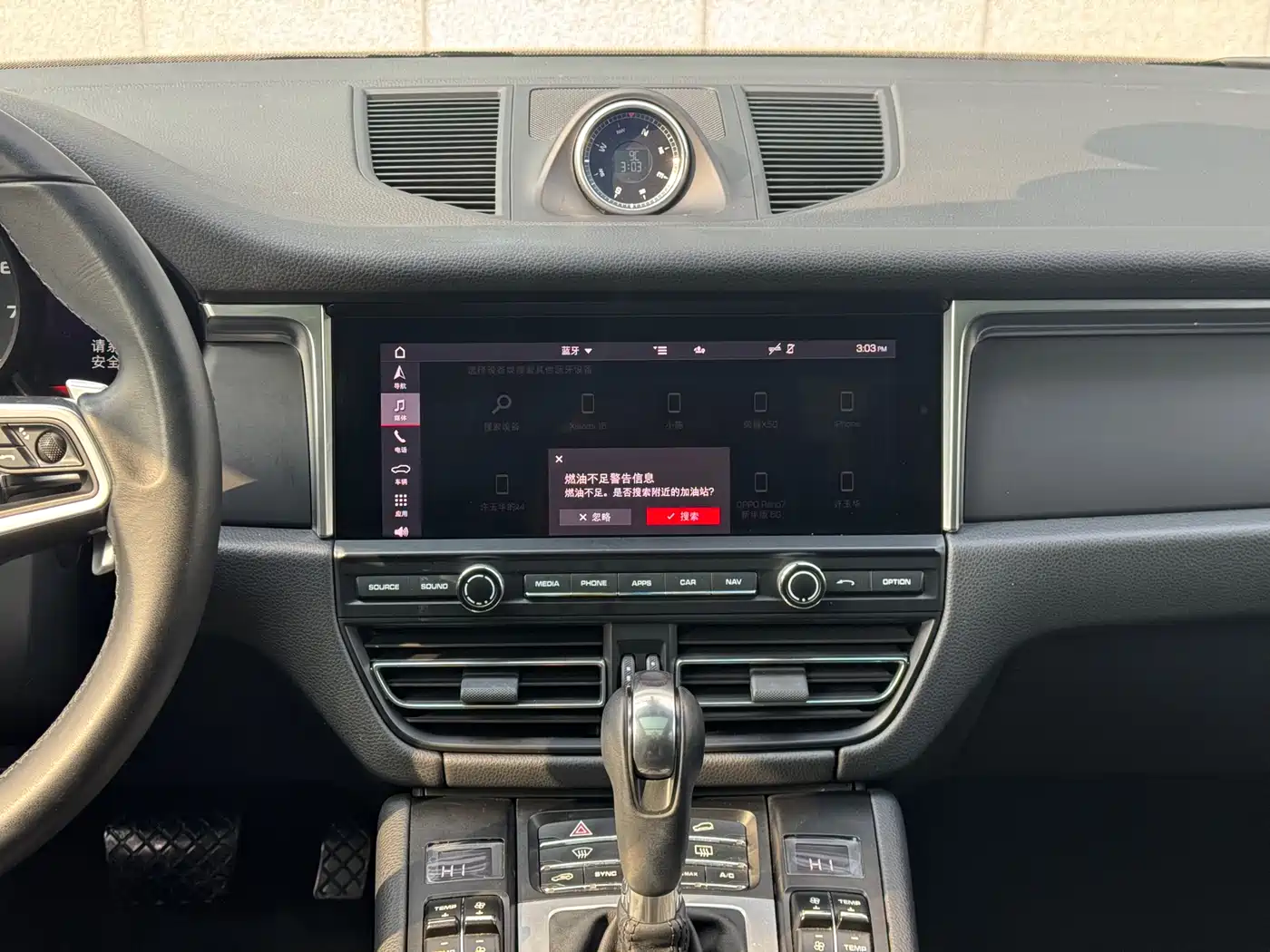 Porsche Macan 2020 Macan 2.0T фото 15