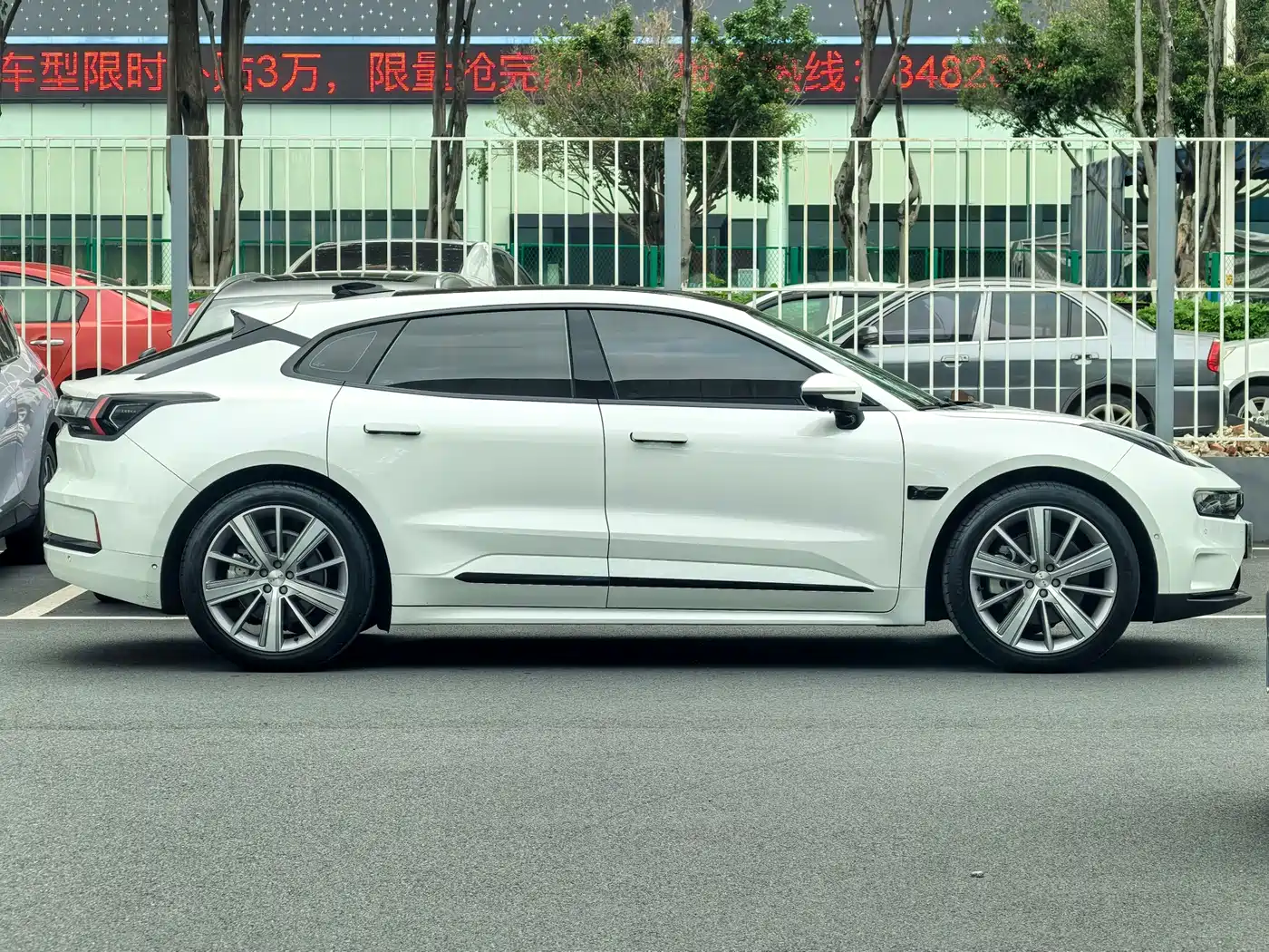 ZEEKR EXTREME KRYPTON 001