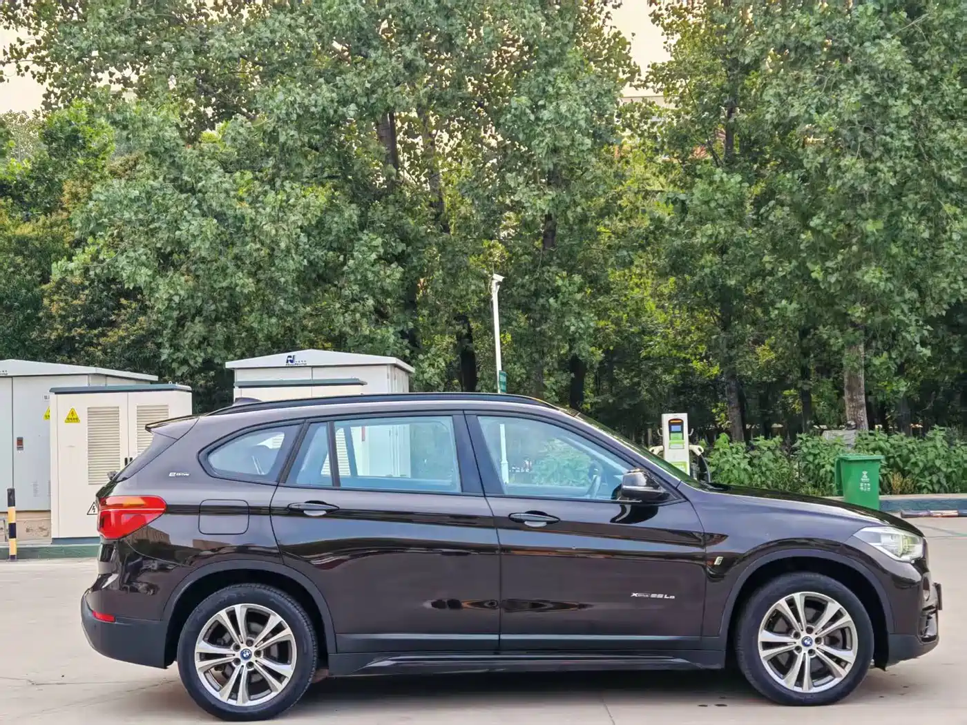 BMW X1 New Energy 2017 2017 xDrive25Le