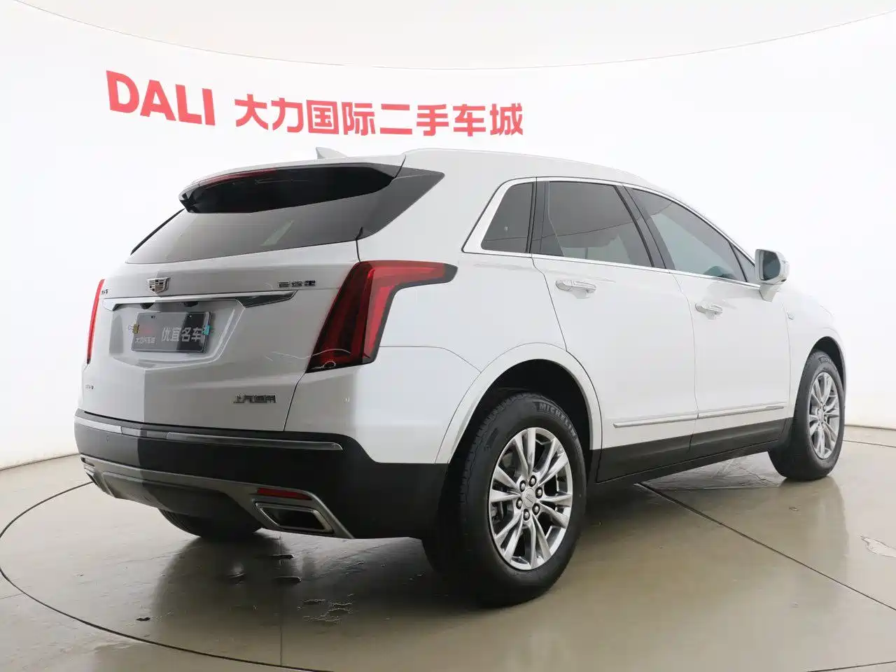 Cadillac XT5 2021 28T 4WD Luxury фото 14