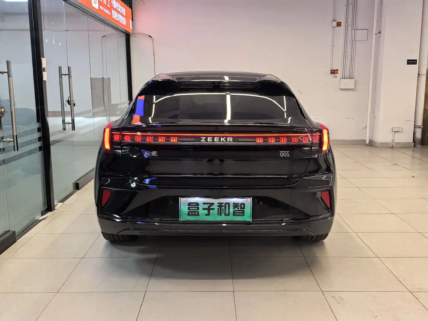 ZEEKR EXTREME KRYPTON 001