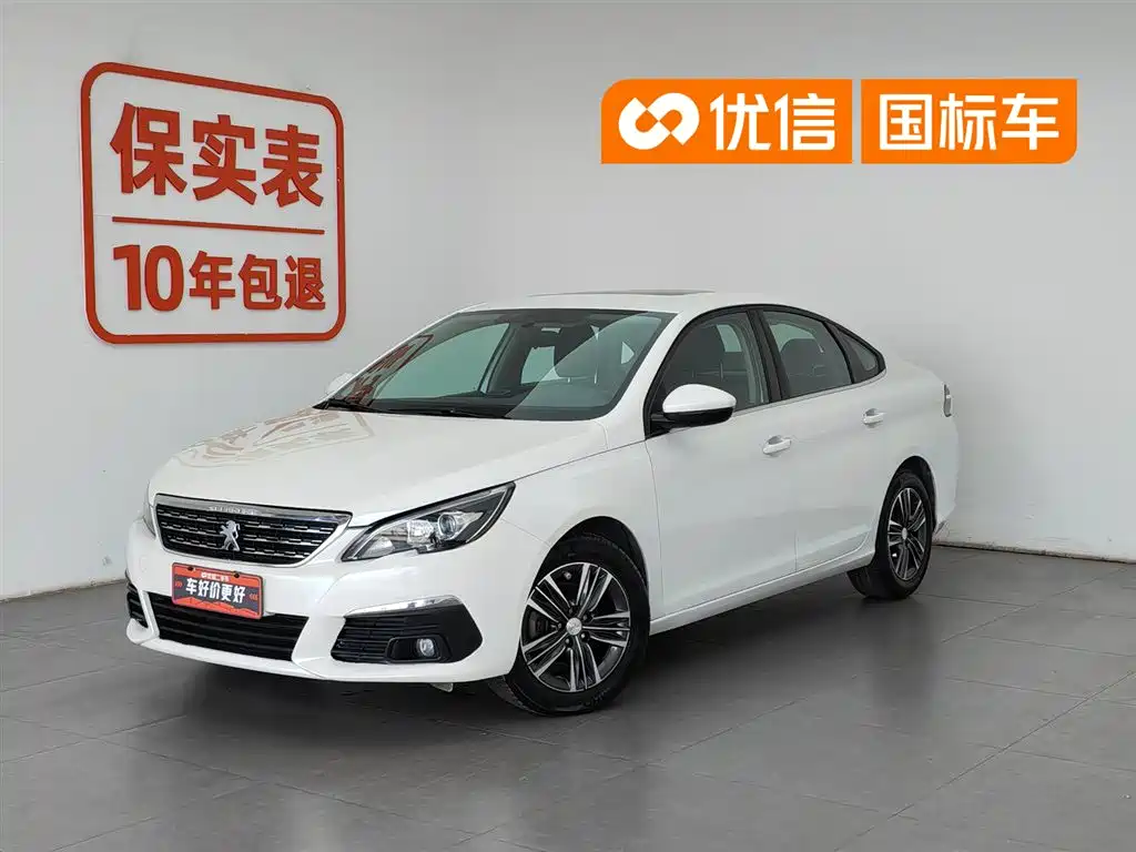 Peugeot 308 2019 1.6L Automatic Luxury Version China V
