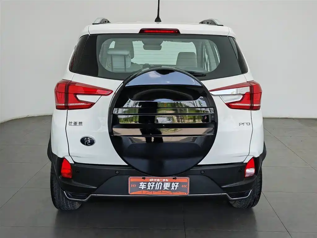BYD Yuan Pro 2021 401KM Premium Model фото 4