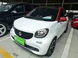 Фото 1 - smart forfour
