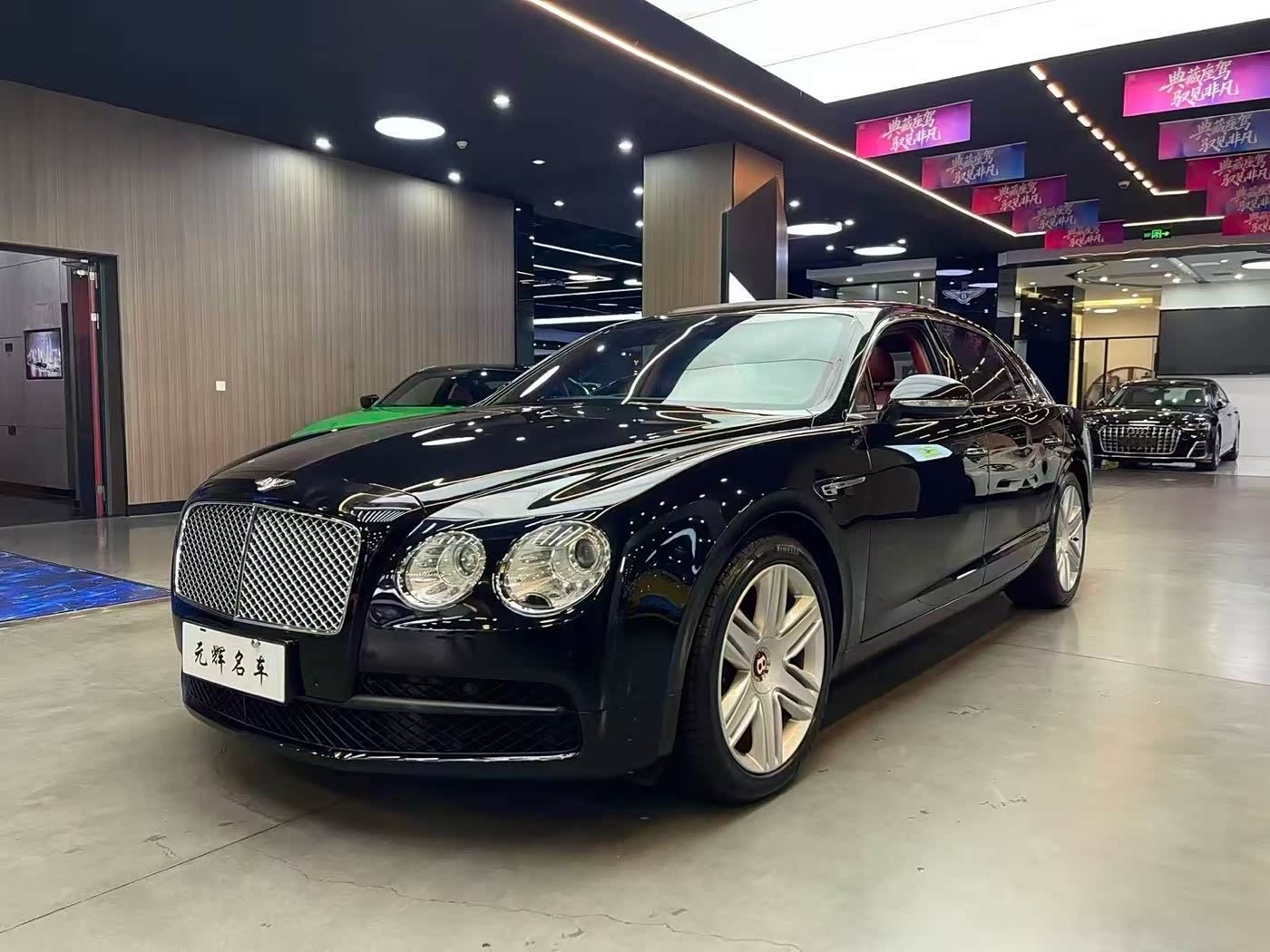 Bentley Flying Spur