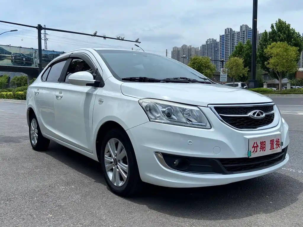 2015 Chery E3