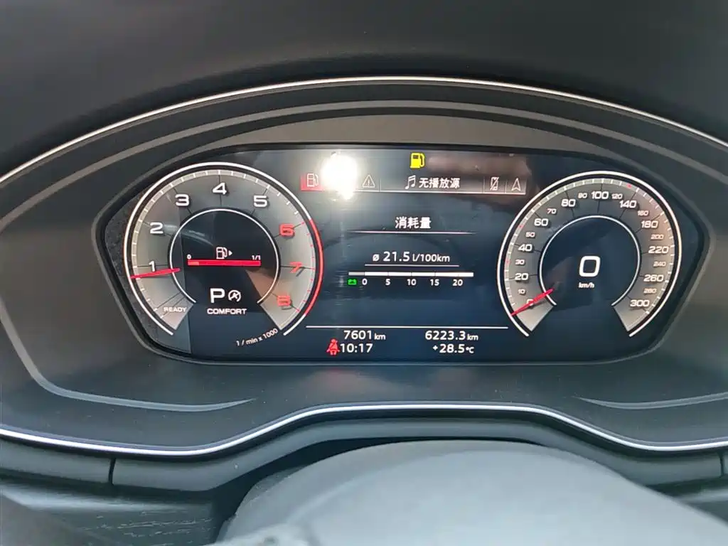 Audi A4L 2024 40 TFSI Luxury Dynamic фото 12