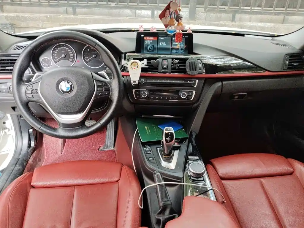 Photo 13 - BMW 3 Series