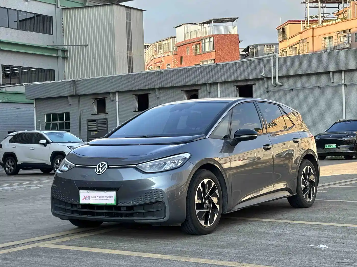 Volkswagen ID.3 2024