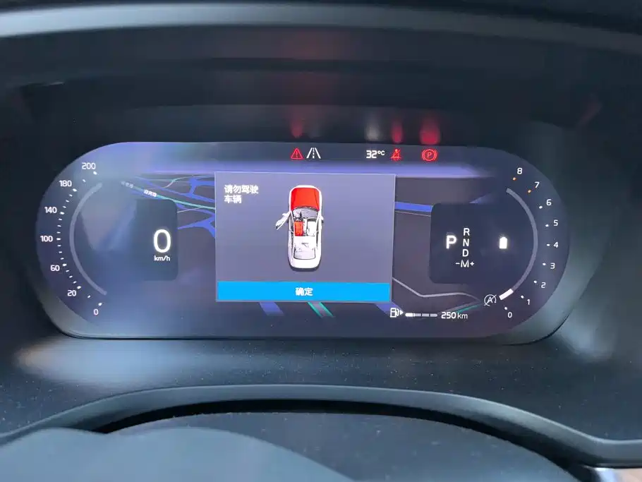 Volvo S60 2026