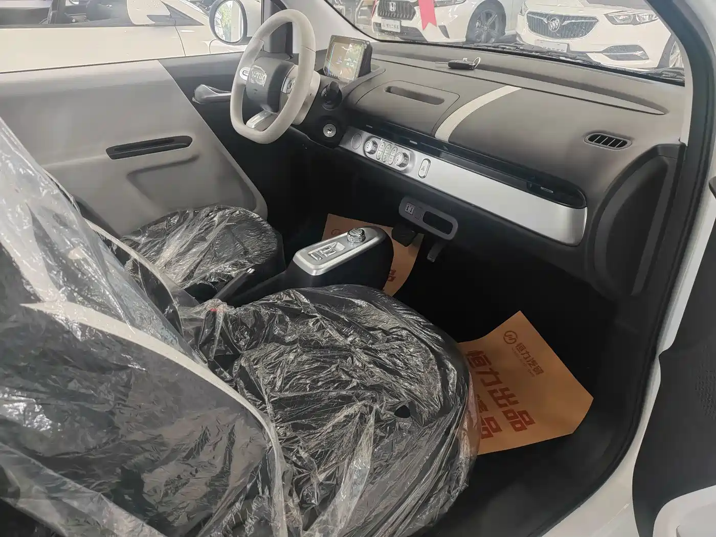 Changan Qiyuan Changan Lumin 2026 2026 Model Treasure Edition 205km Pure Aimi Guoxuan