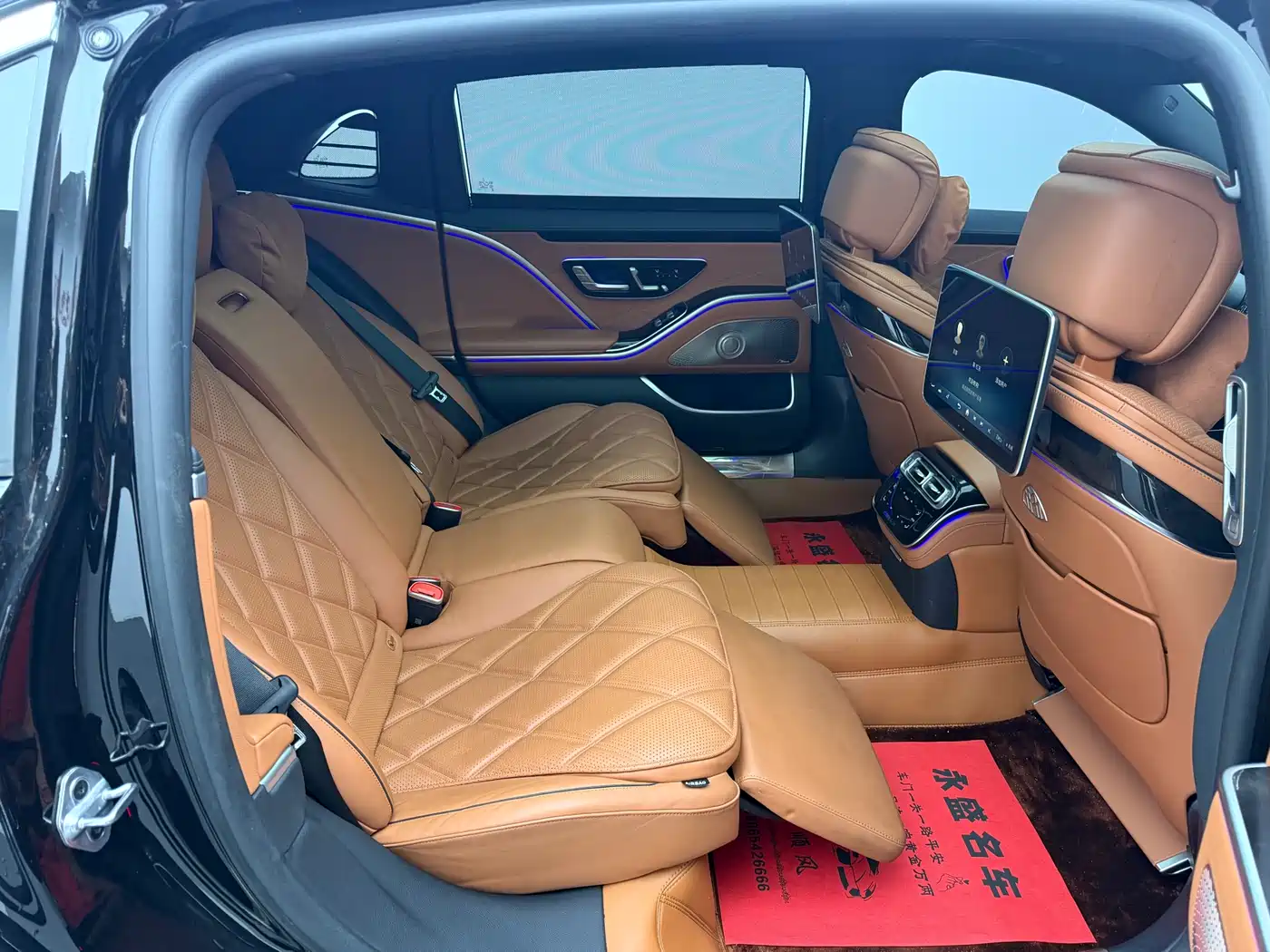 MERCEDES-BENZ MAYBACH S CLASS