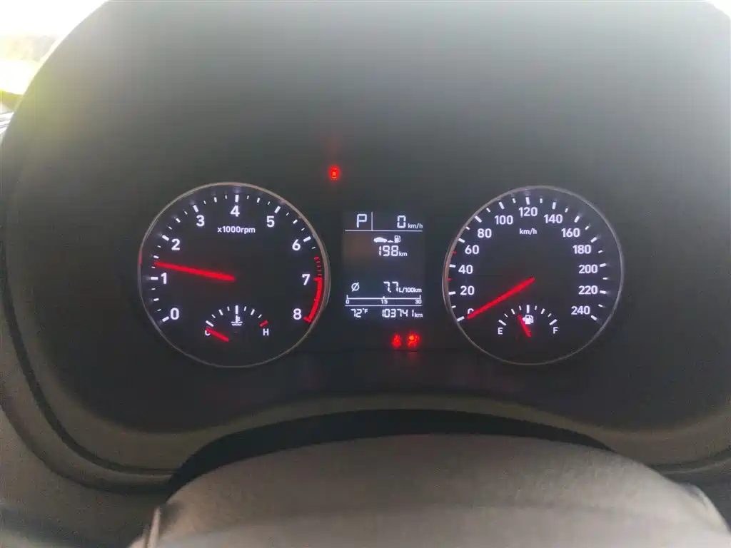 Hyundai Elantra 2018 1.6L Automatic Pleasing Edition GL China VI фото 12