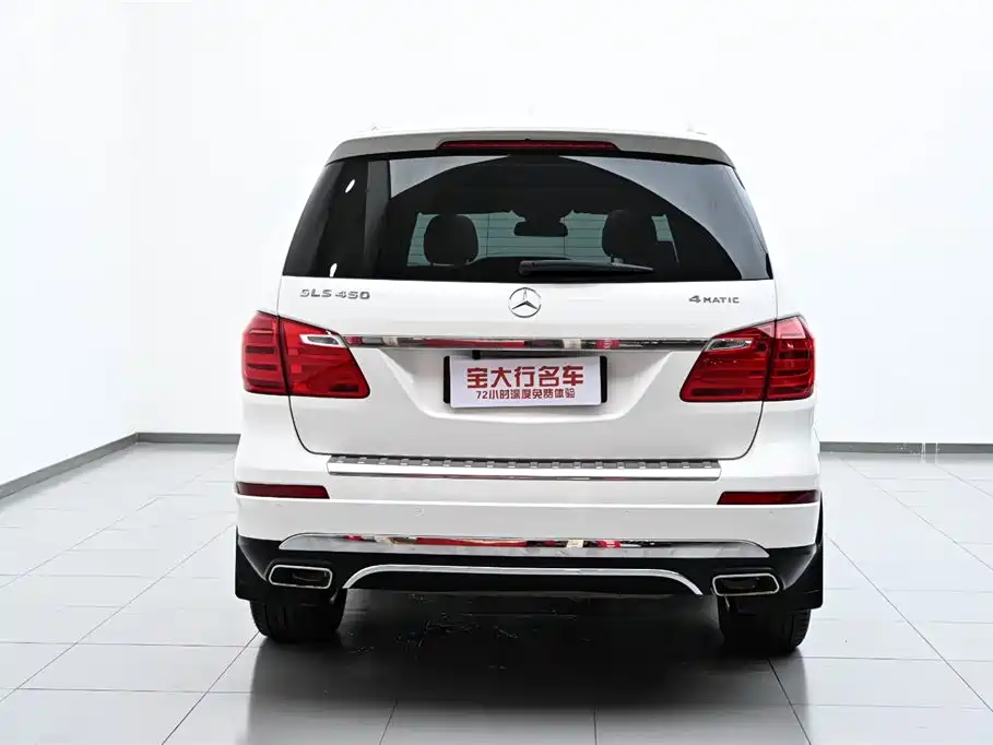 Mercedes-Benz GL-Class 2015 2014 GL 400 4MATIC Dynamic