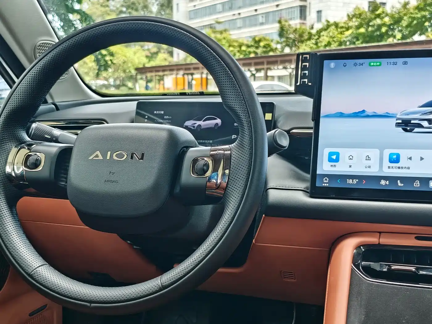 Aion RT 2025 2025 650 Smart Premium Edition