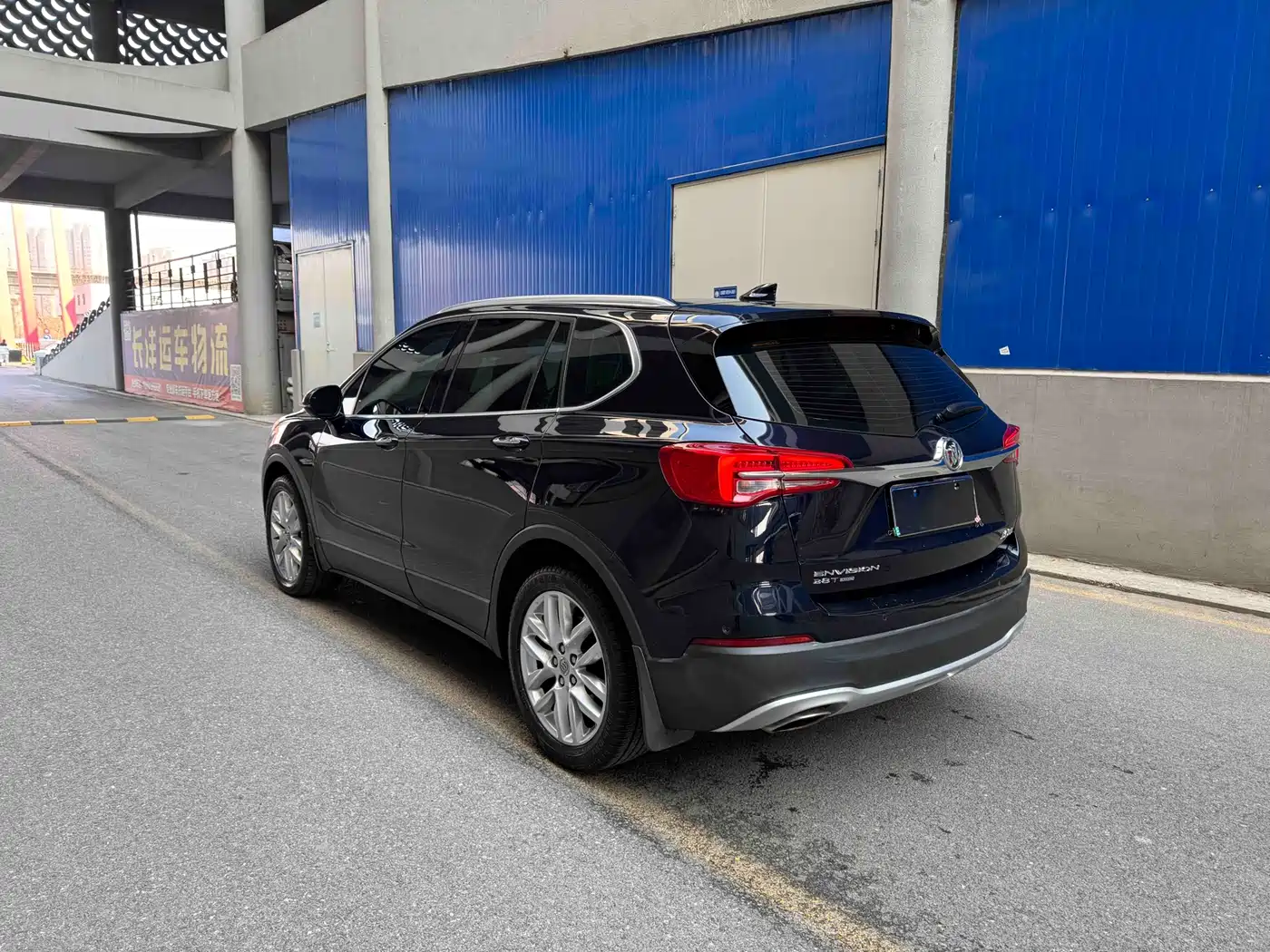 Buick Envision Plus 2020 28T AWD Elite фото 4