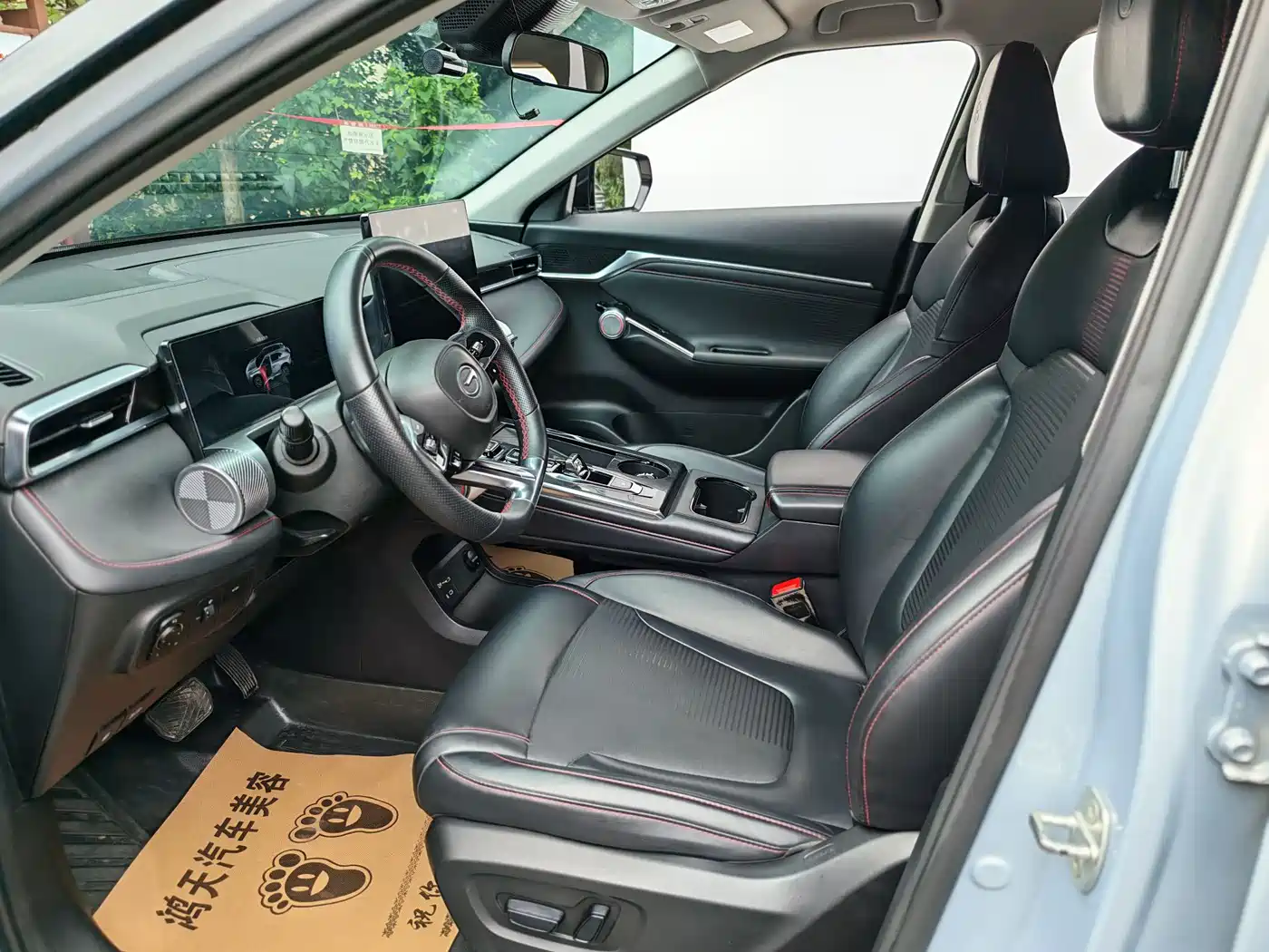 GAC Trumpchi Yingku 2022 Model 1.5T Supernova Pro Edition фото 4