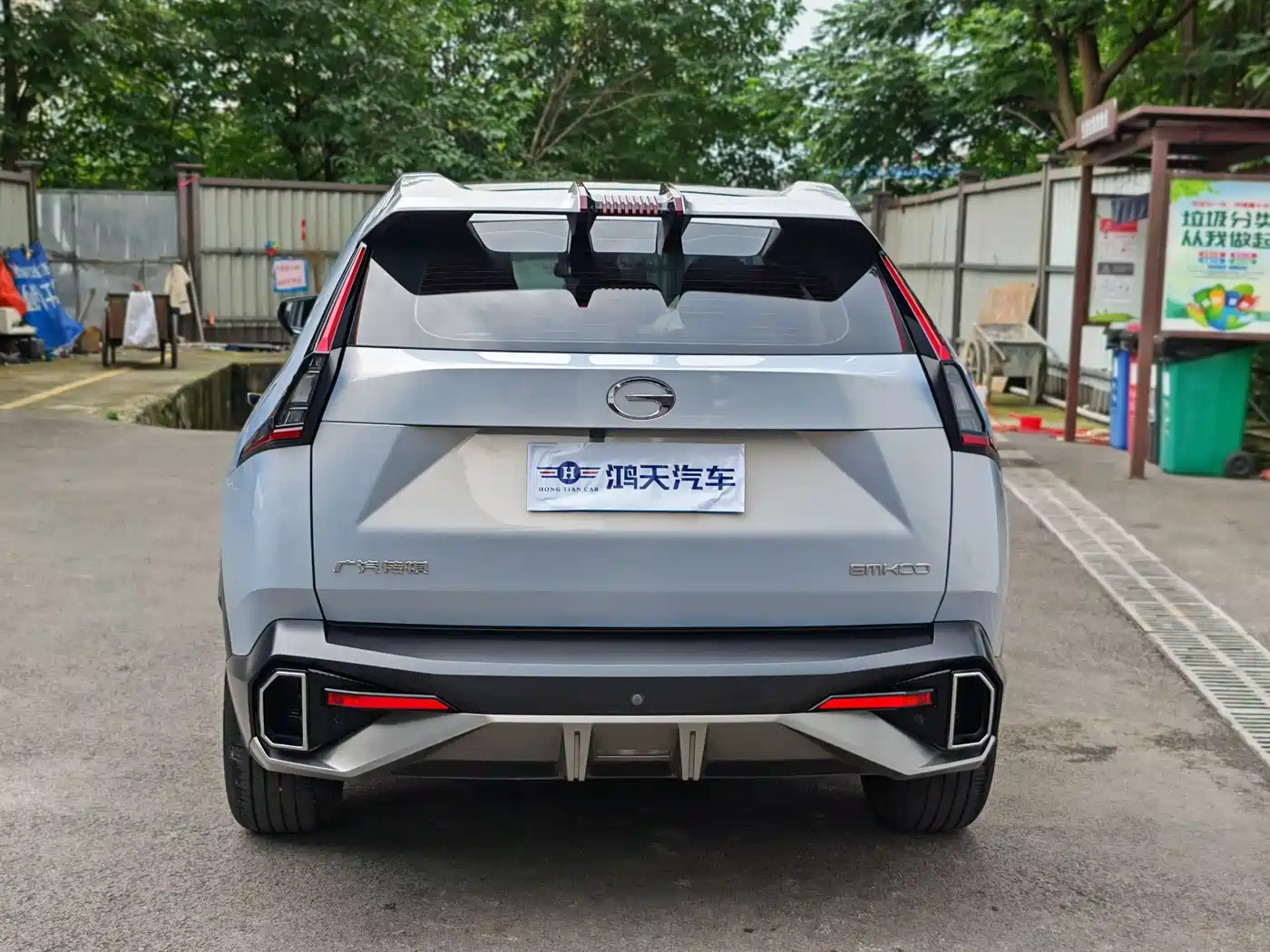 GAC Trumpchi Yingku 2022 Model 1.5T Supernova Pro Edition фото 12