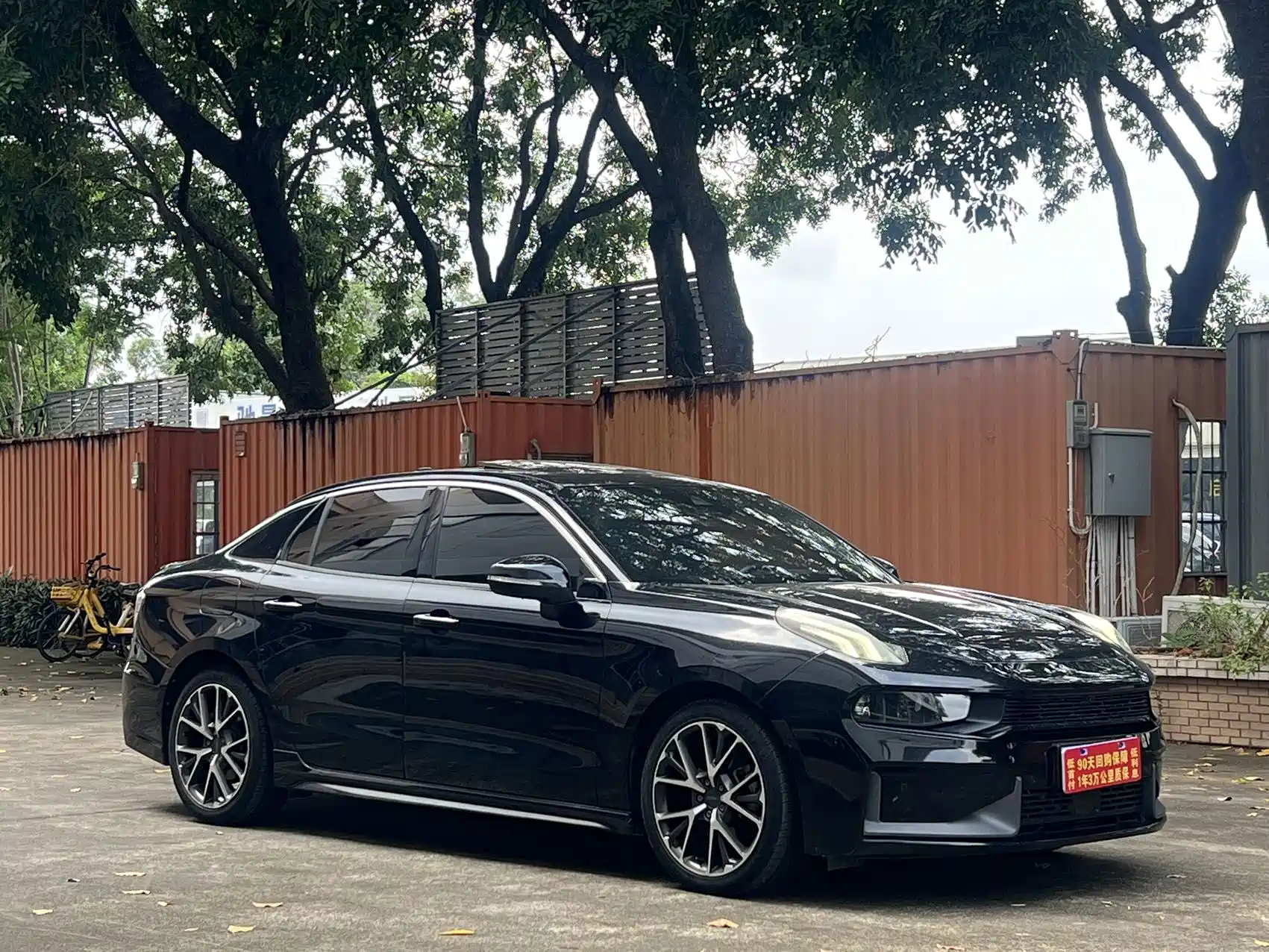 Photo 3 - Lynk & Co 03