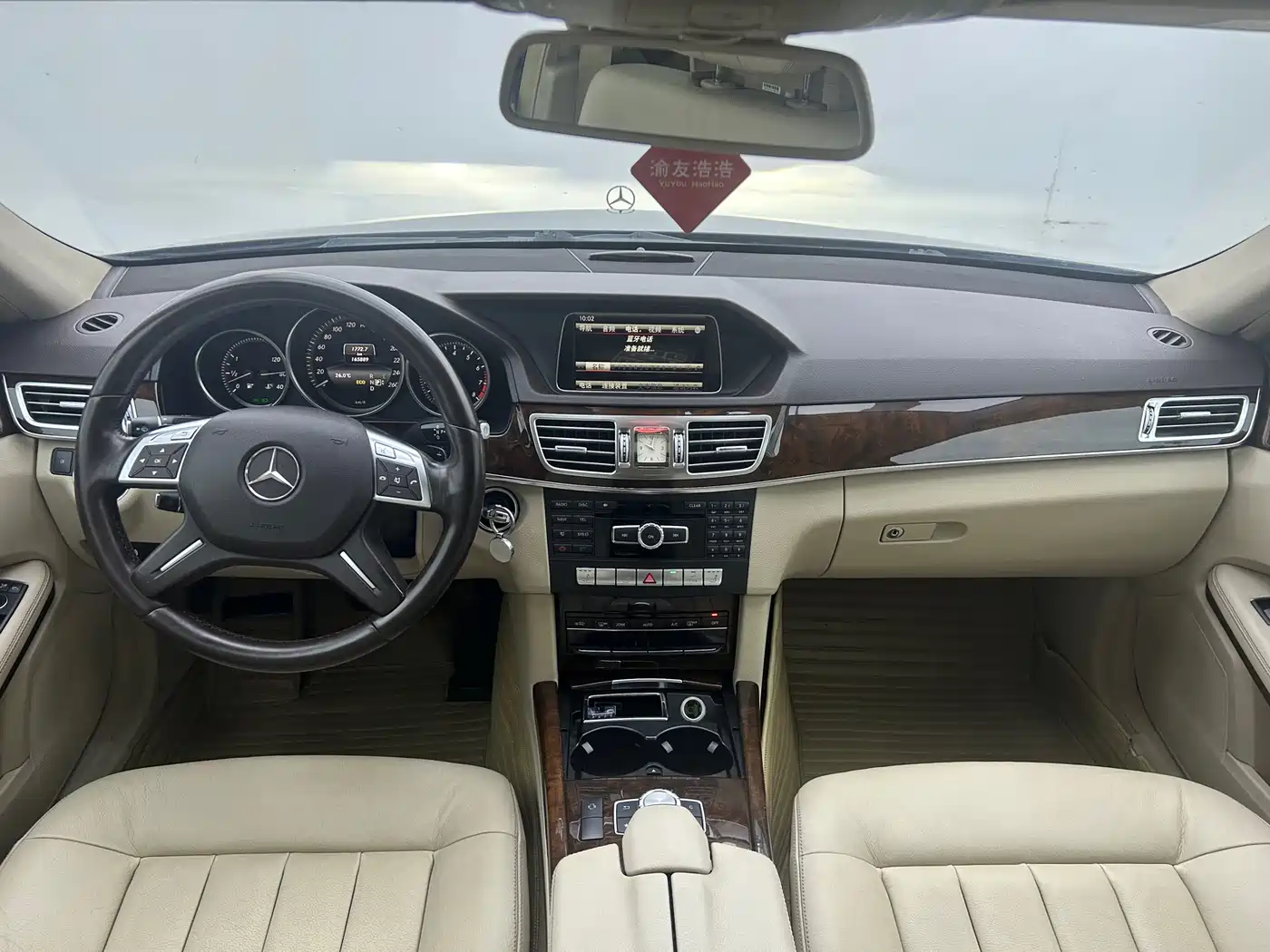 Mercedes-Benz E-Class 2014 E 260 L Luxury Class фото 7