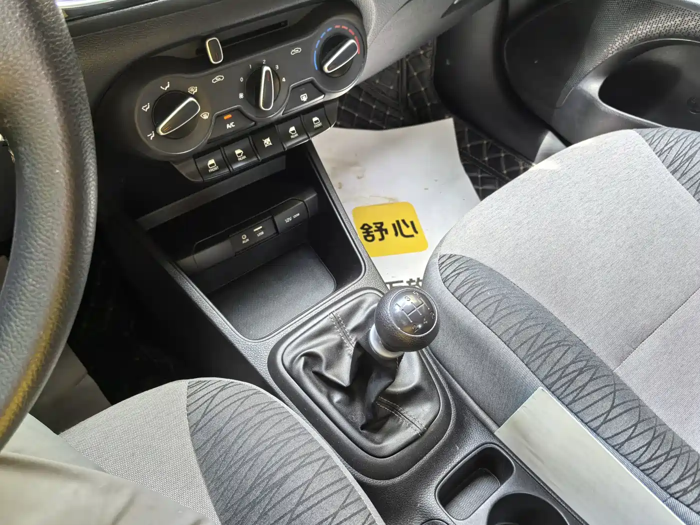 Kia Pegas 2018 2017 1.4L Manual Smart Fashion