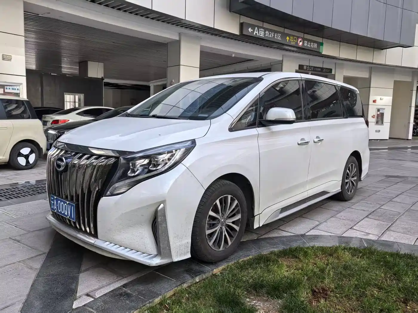 GAC TRUMPCHI M8