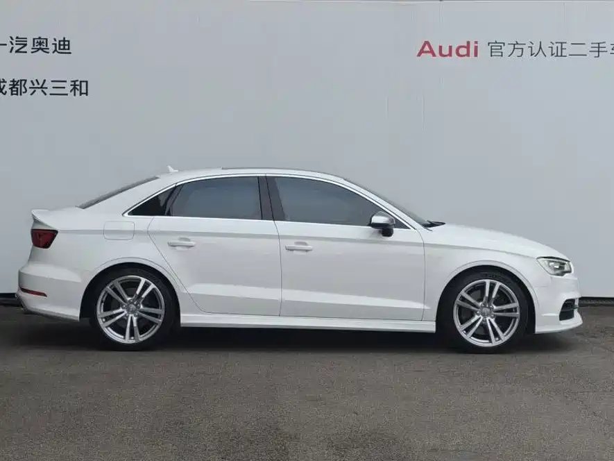 Audi S3 2016 2015 S3 2.0T Limousine