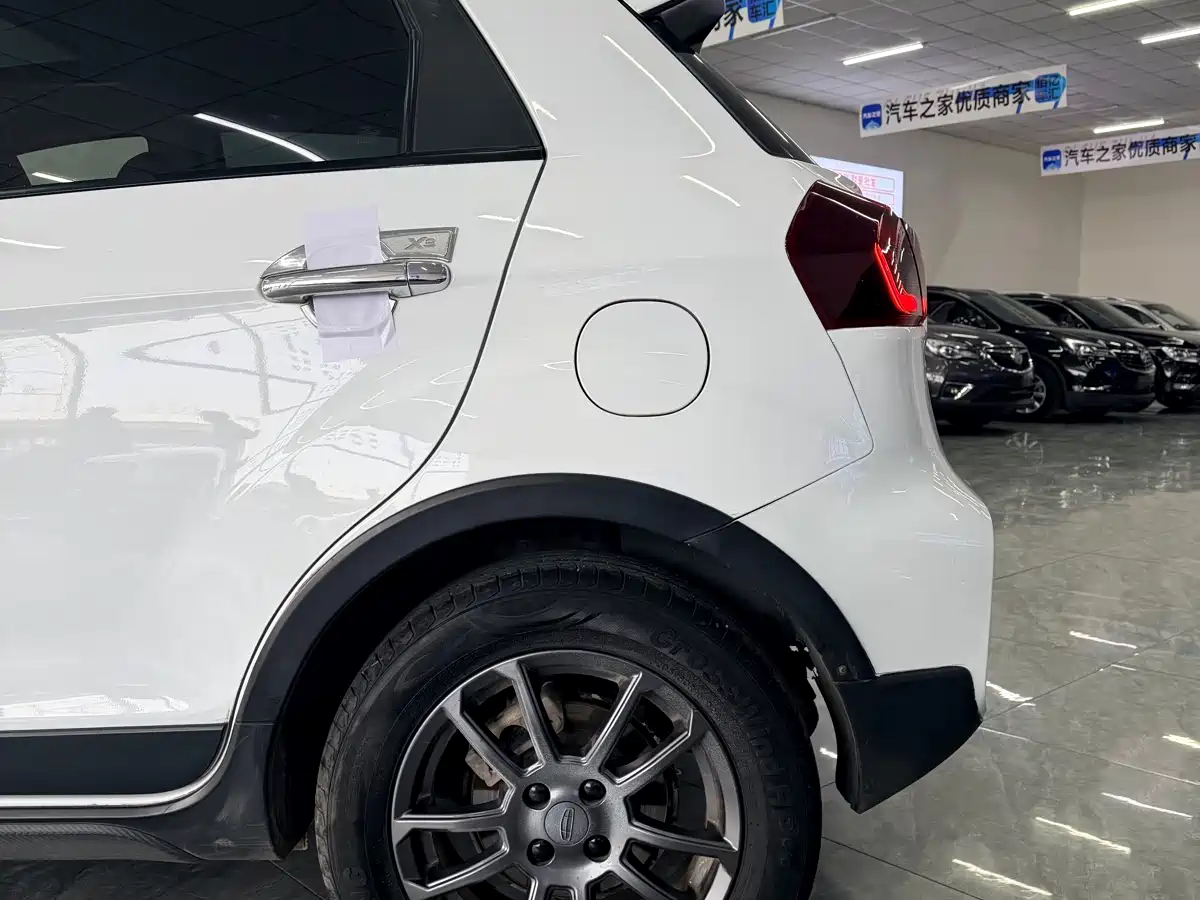 GEELY AUTOMOBILE VISION X3