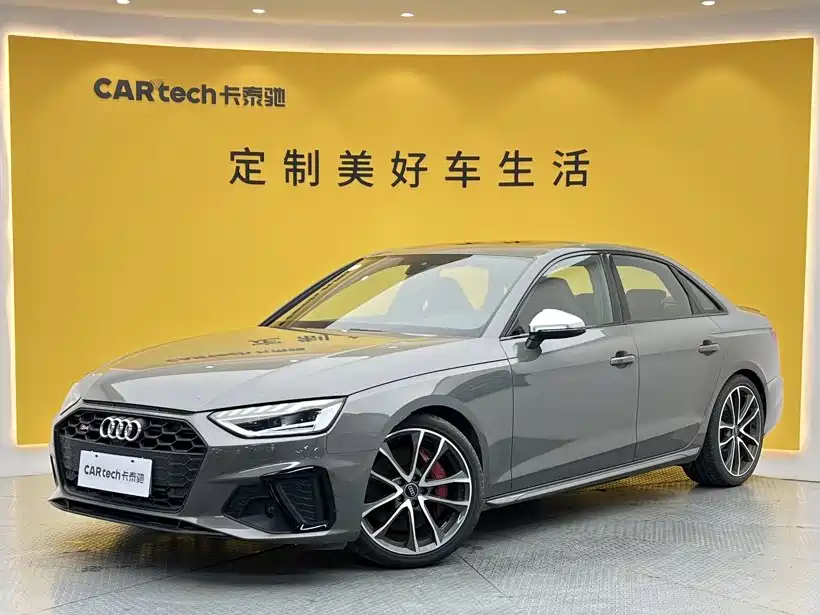 Audi S4 2024 2024 S4 3.0TFSI