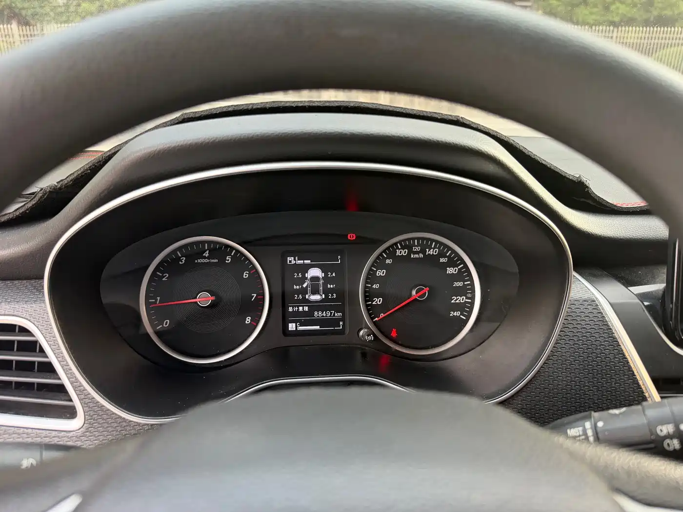 2021 Baojun 730