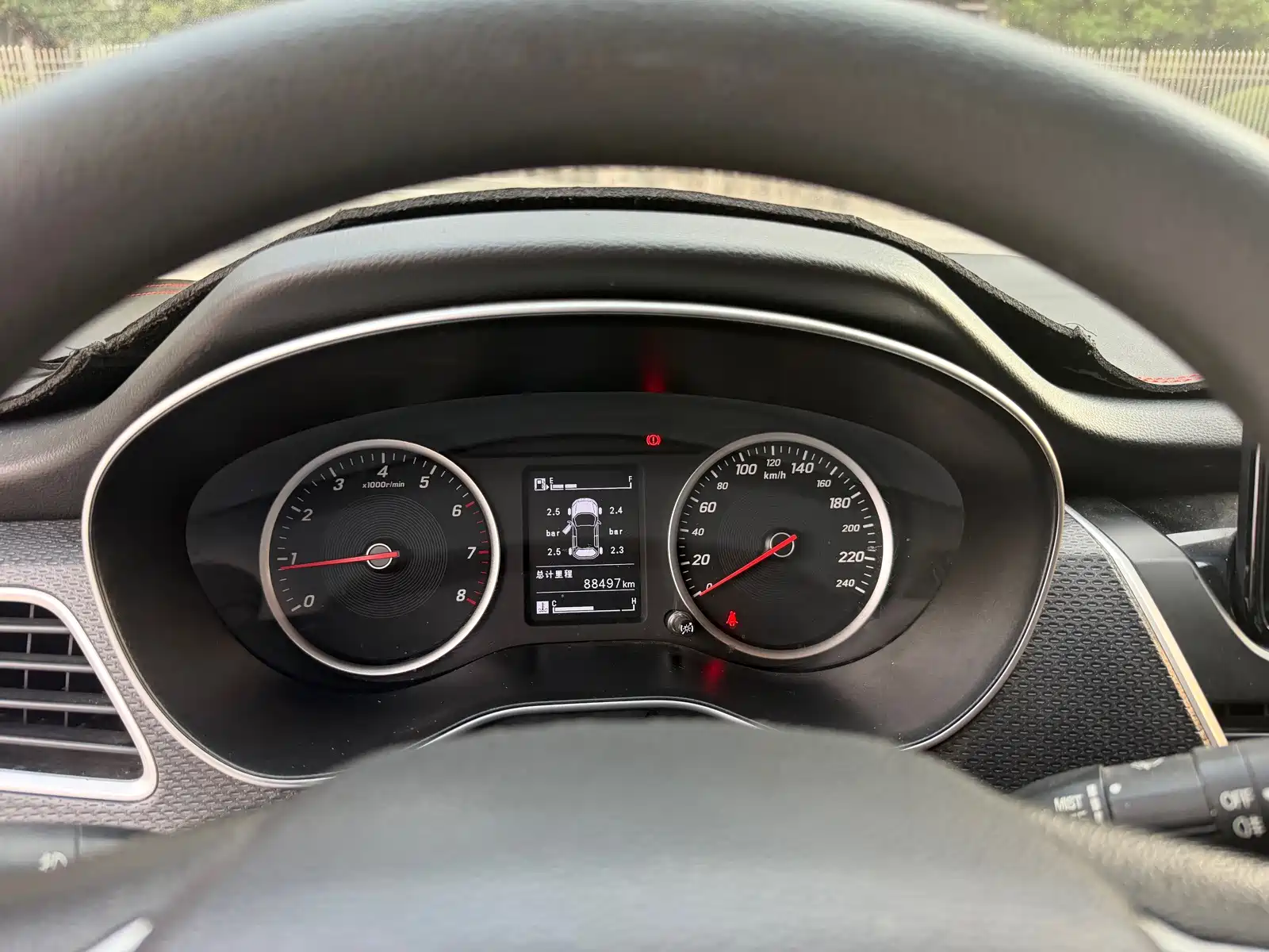Фото 4 - Baojun 730
