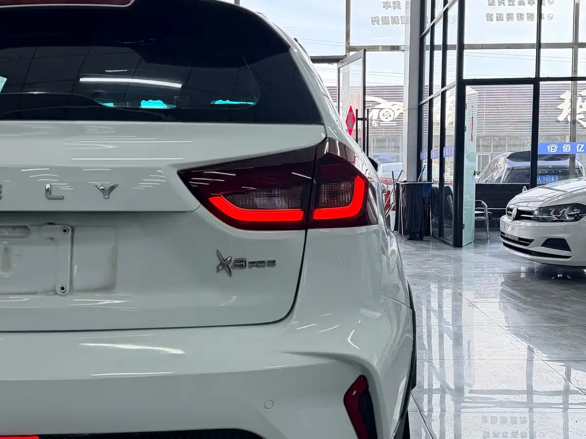 GEELY AUTOMOBILE VISION X3