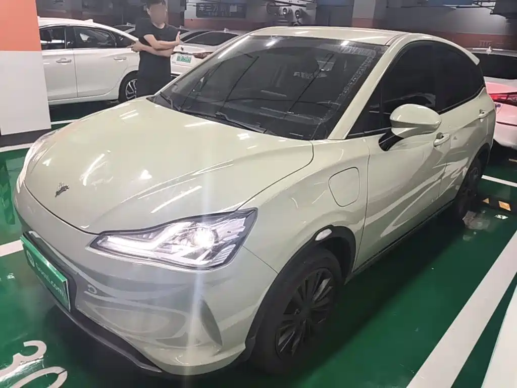 Nezha Auto Nezha V 2022 Trend 400 Lite