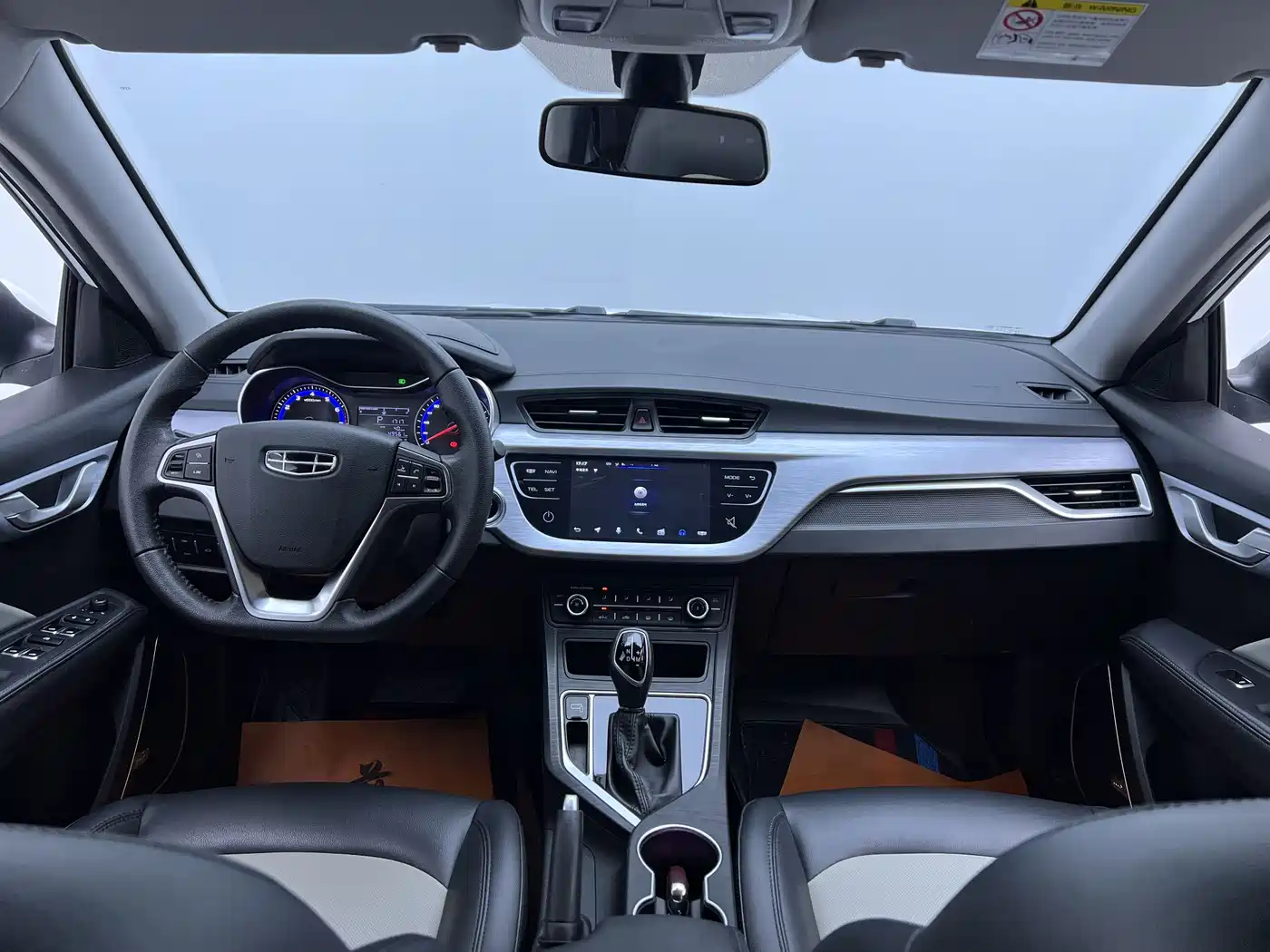 GEELY AUTOMOBILE VISION