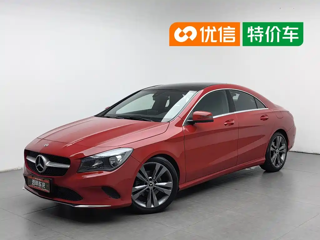 Photo 1 - Mercedes-Benz CLA (Import)